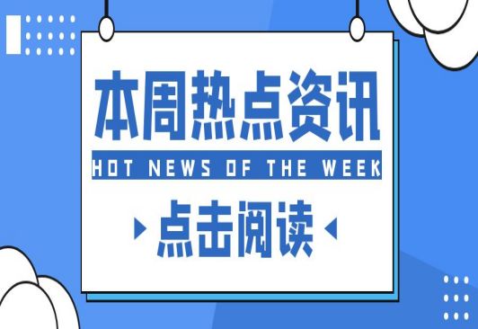 江蘇新政：儲能補貼0.3元/度，2027年儲能規模5GW